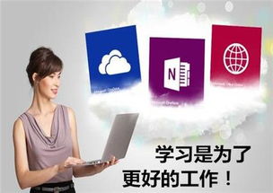 铁西电脑培训 铁西办公软件培训 铁西办公自动化培训 铁西office培训