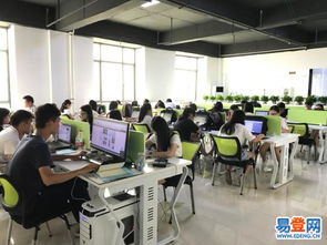【线下产品还是线上产品的区别】-白云 嘉禾易登网
