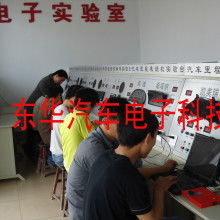 电脑计算机培训班价格 电脑计算机培训班公司 图片 视频
