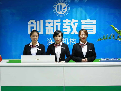 双龙哪有零基础办公软件培训班 双龙电脑培训 办公文员软件培训班