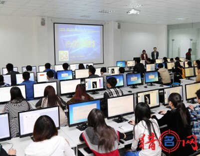 计算机培训机构起名