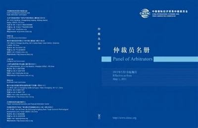 打造手机游戏网络加盟新机遇,实现财富增长