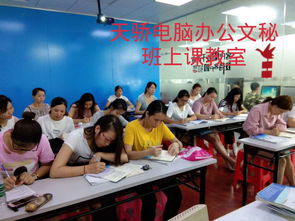 东莞ug编程proe模具cad三视图培训到万江天骄