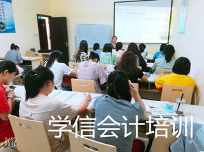 无锡新吴区梅村电脑培训 办公自动化培训