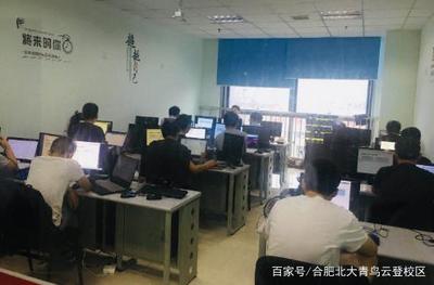 高中学历去学电脑IT能适应吗?