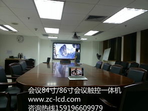为什么会议室的触控一体机外接笔记本电脑没声音