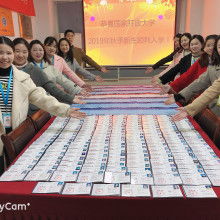 通州电脑培训 办公自动化、平面设计、产品结构、网络营销与CAD制图