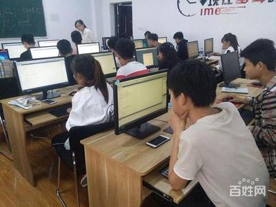 开启少儿计算机培训之路 培养未来数字时代的小先锋