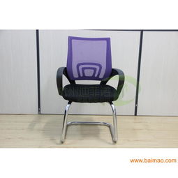 杭州精品网布会议椅 商用住宅培训洽谈的理想之选