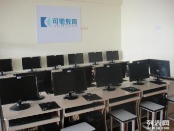 嘉定文员培训班 掌握商务秘书办公应用，开启职业新篇章