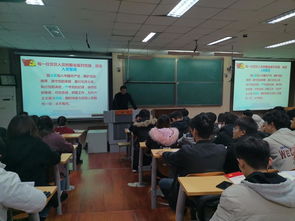 计算机与信息工程学院第二十五期党课培训圆满结束