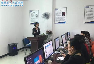 2016青神电商初级班培训第六期 讲师与学员共进步，电脑培训新体验