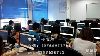 上海嘉定室内设计培训 电脑室内效果图与精品软装课程综合指南